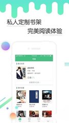 华体汇app下载手机版-华体汇app